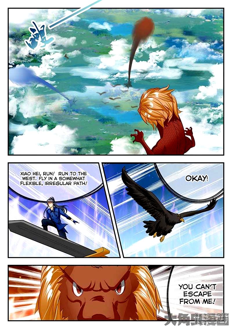 Read Stellar Transformations EN Manga Online
