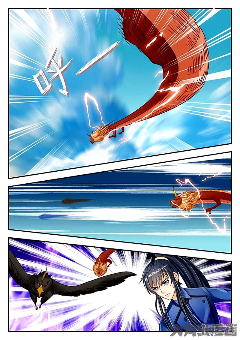 Read Stellar Transformations EN Manga Online