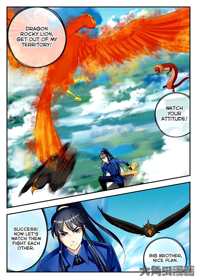 Read Stellar Transformations EN Manga Online