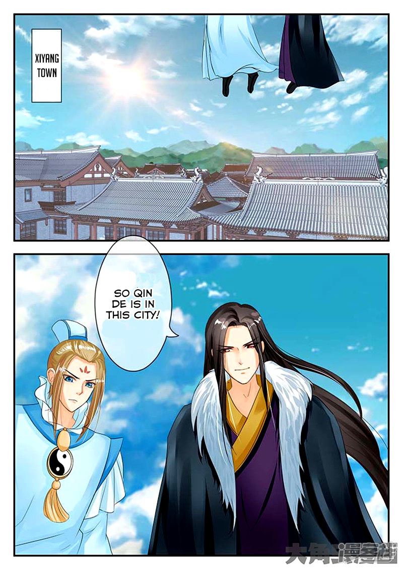 Read Stellar Transformations EN Manga Online