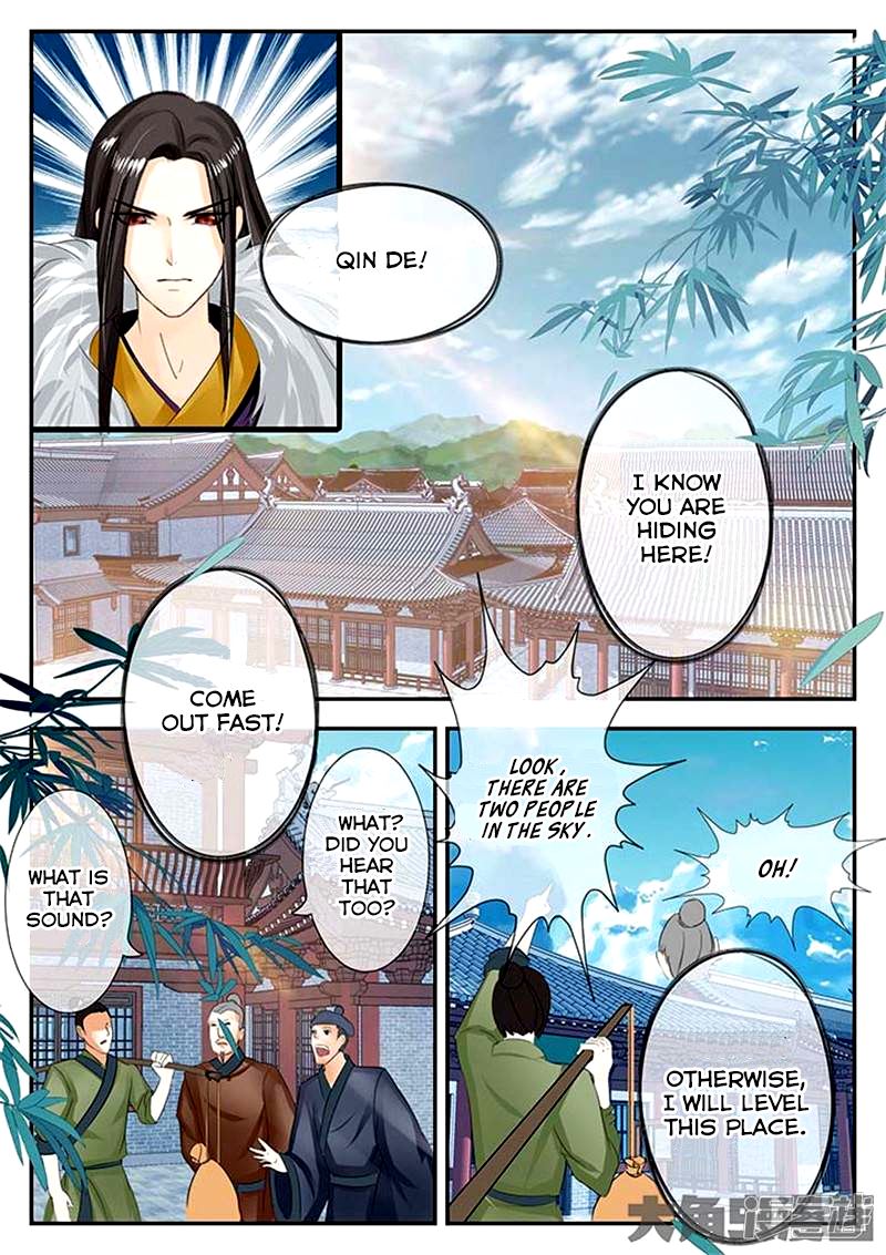 Read Stellar Transformations EN Manga Online