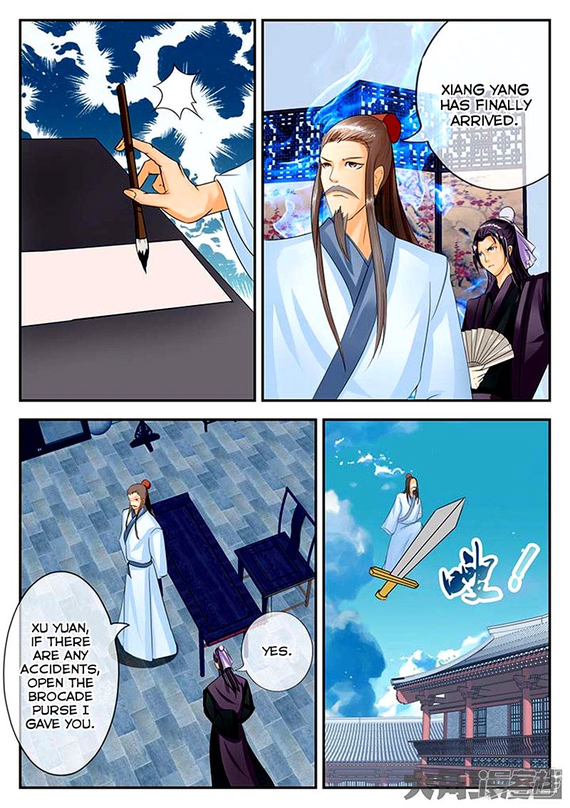Read Stellar Transformations EN Manga Online