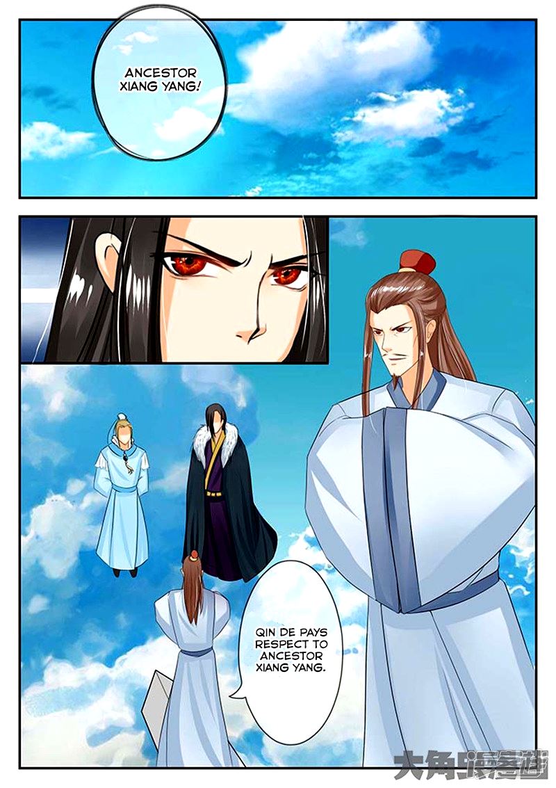 Read Stellar Transformations EN Manga Online