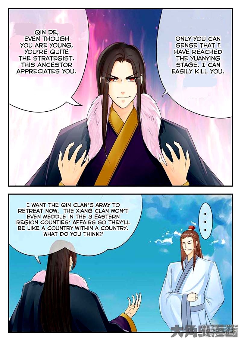 Read Stellar Transformations EN Manga Online