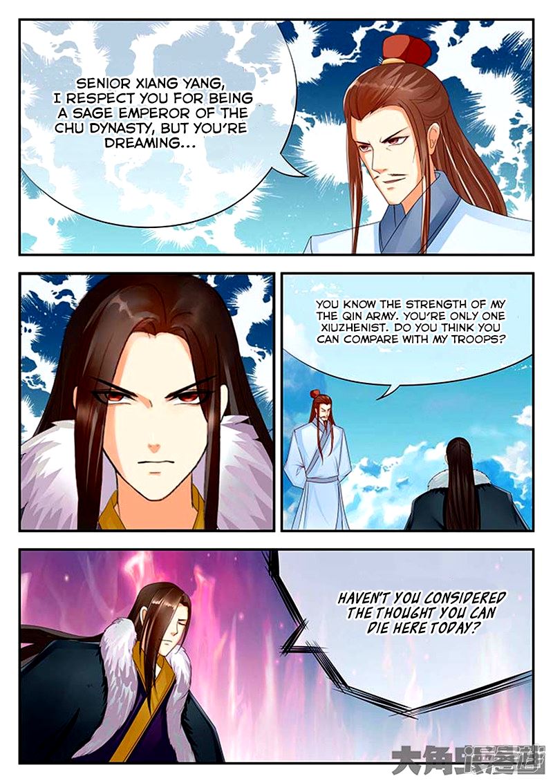 Read Stellar Transformations EN Manga Online