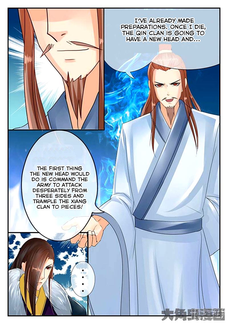 Read Stellar Transformations EN Manga Online