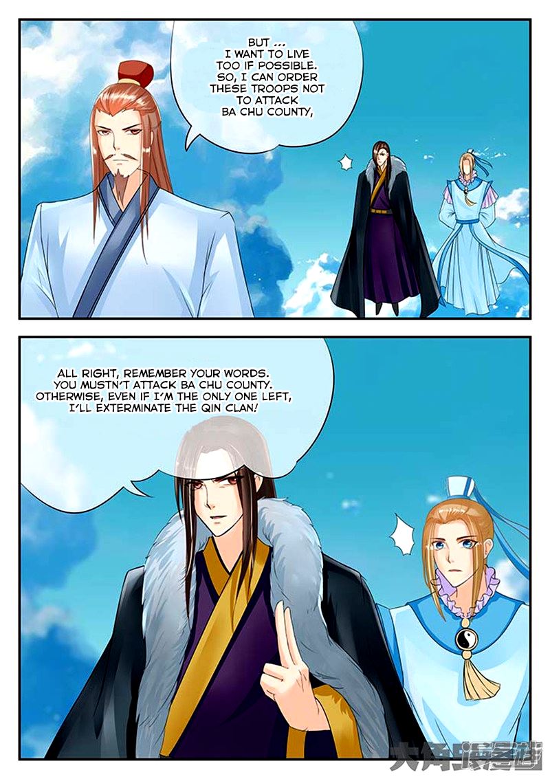 Read Stellar Transformations EN Manga Online