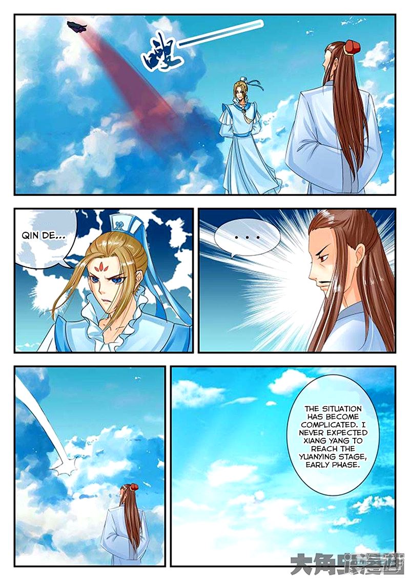 Read Stellar Transformations EN Manga Online