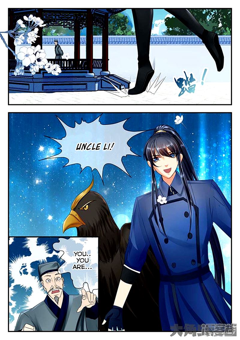 Read Stellar Transformations EN Manga Online