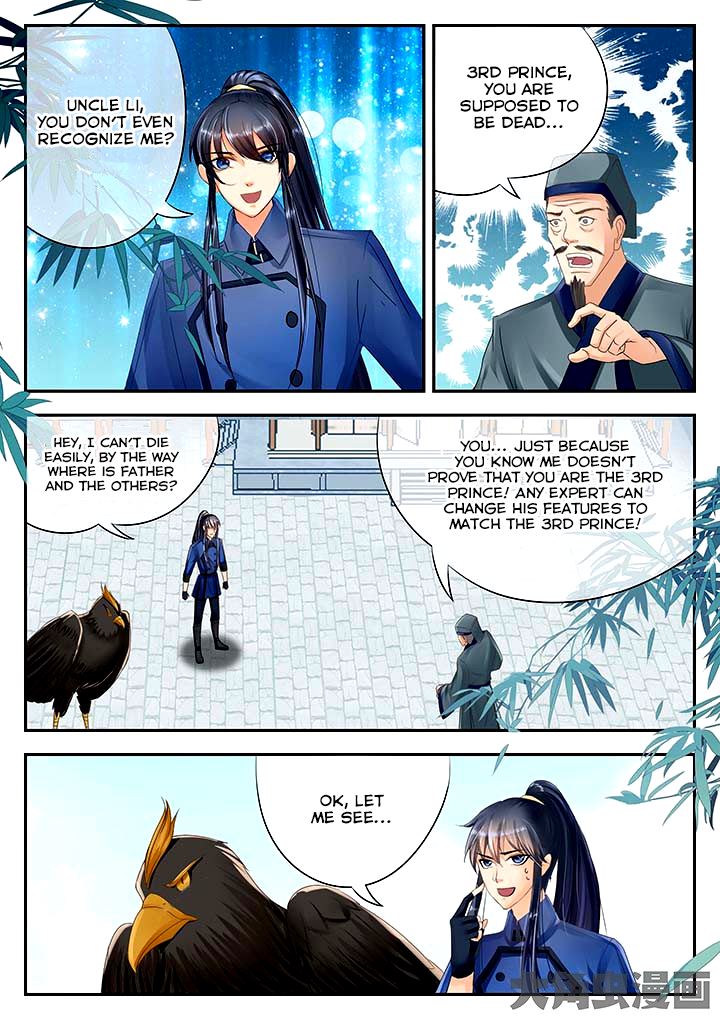 Read Stellar Transformations EN Manga Online
