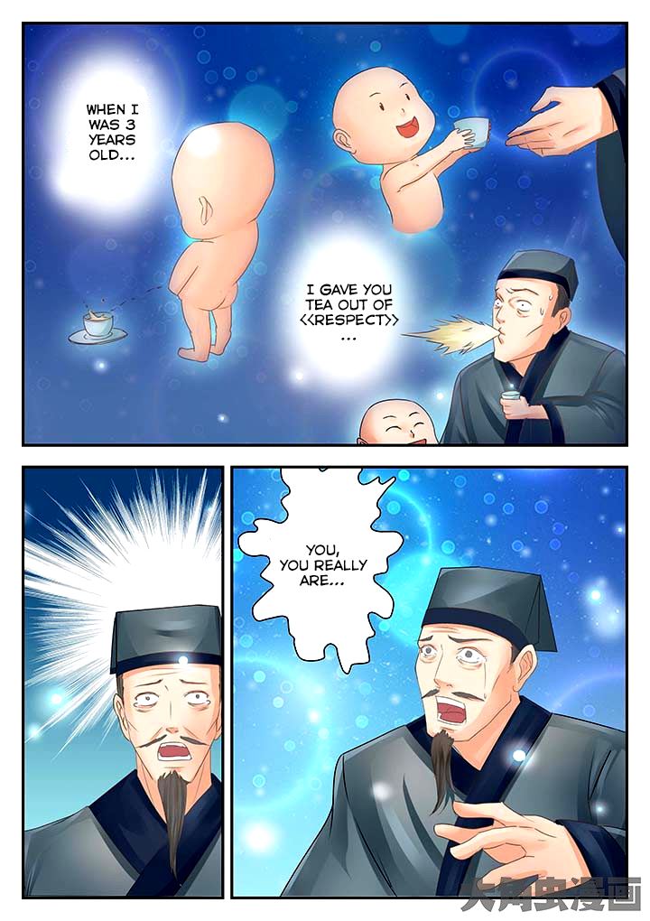 Read Stellar Transformations EN Manga Online