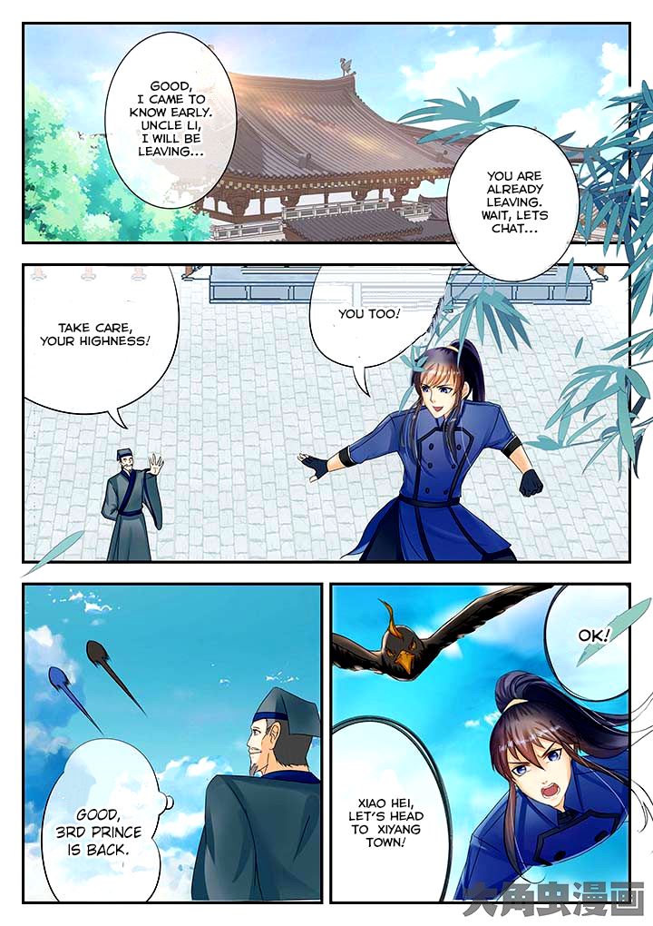 Read Stellar Transformations EN Manga Online