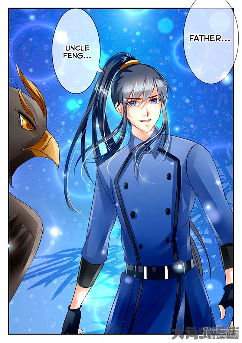 Read Stellar Transformations EN Manga Online