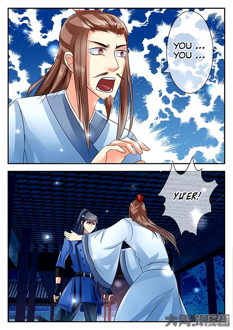 Read Stellar Transformations EN Manga Online