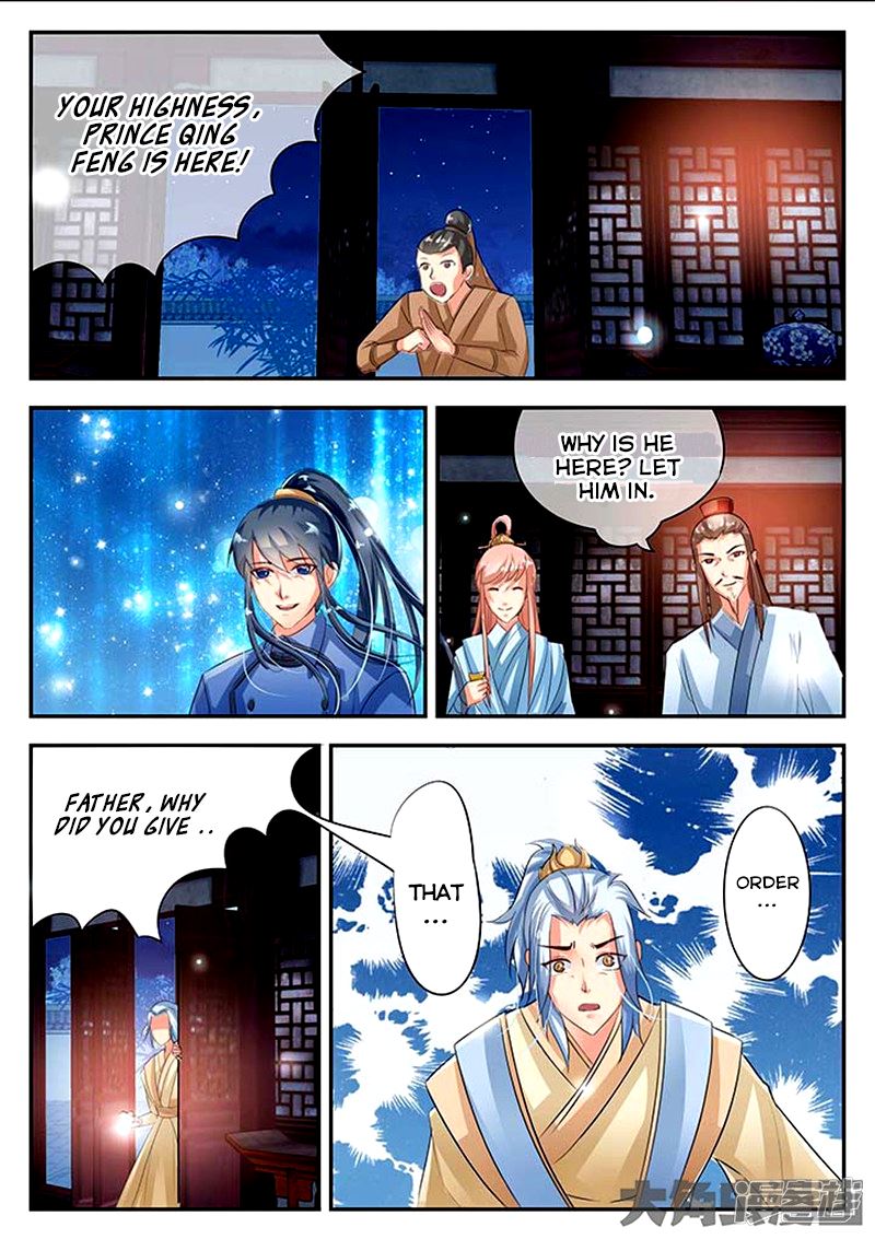 Read Stellar Transformations EN Manga Online