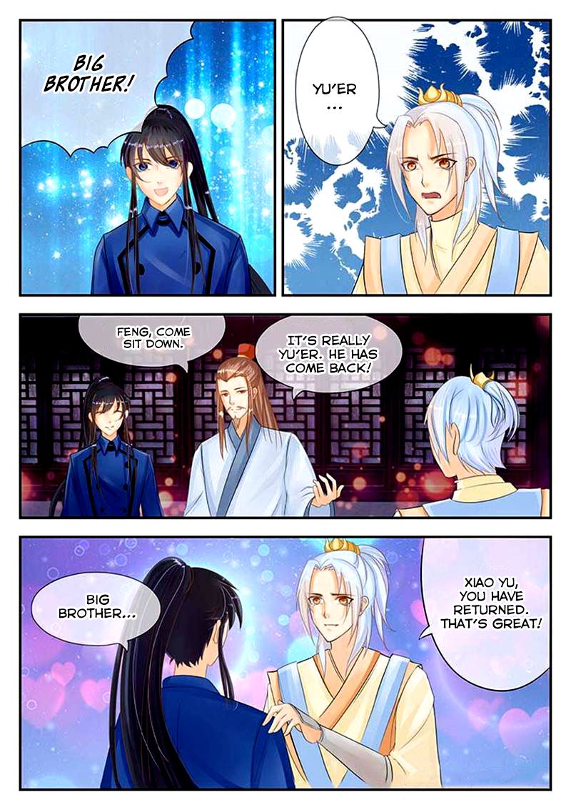 Read Stellar Transformations EN Manga Online