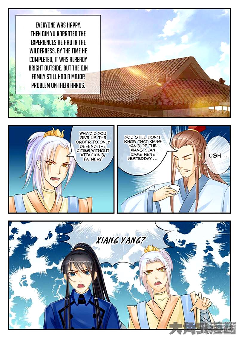 Read Stellar Transformations EN Manga Online