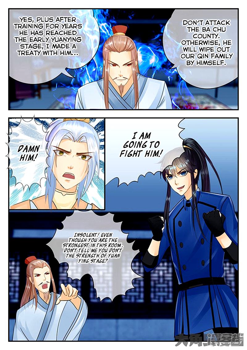 Read Stellar Transformations EN Manga Online
