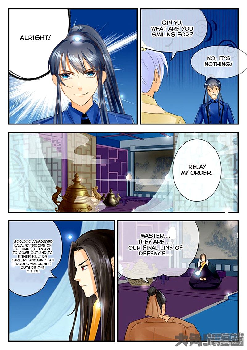 Read Stellar Transformations EN Manga Online