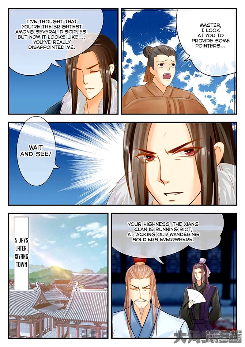 Read Stellar Transformations EN Manga Online