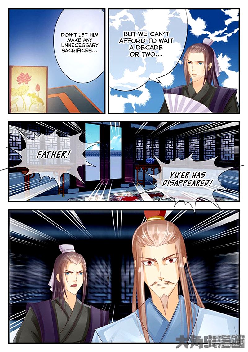 Read Stellar Transformations EN Manga Online