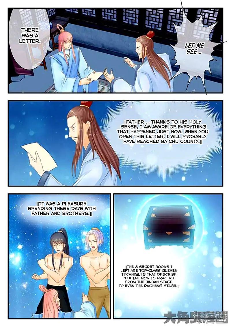 Read Stellar Transformations EN Manga Online