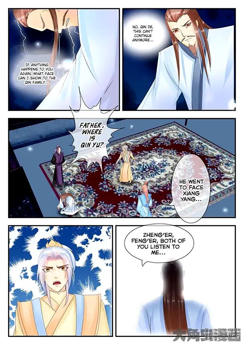 Read Stellar Transformations EN Manga Online
