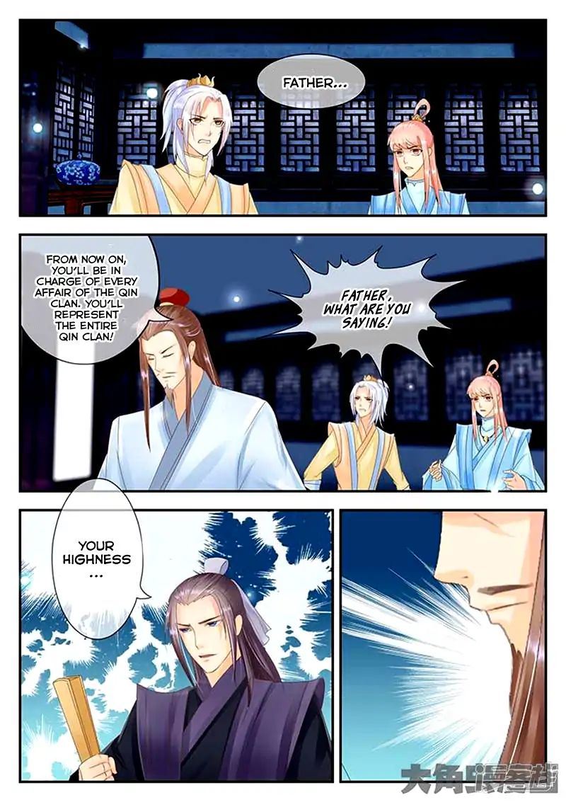 Read Stellar Transformations EN Manga Online