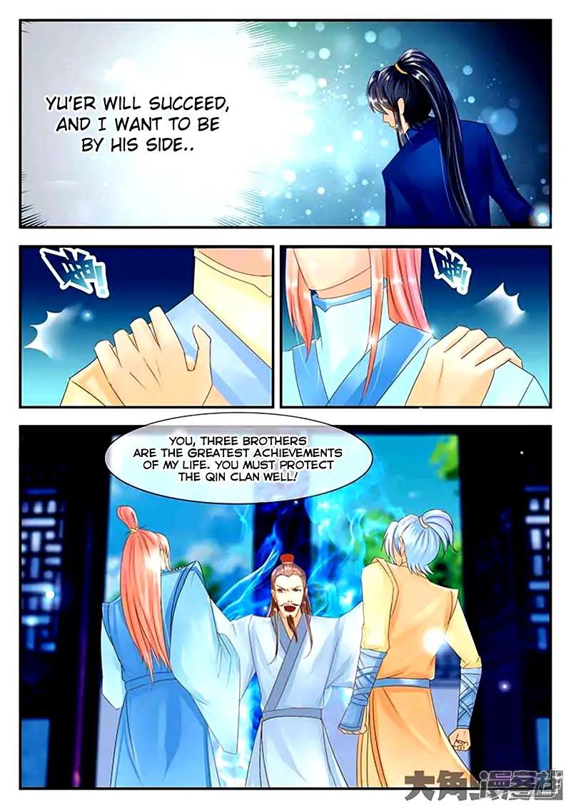 Read Stellar Transformations EN Manga Online