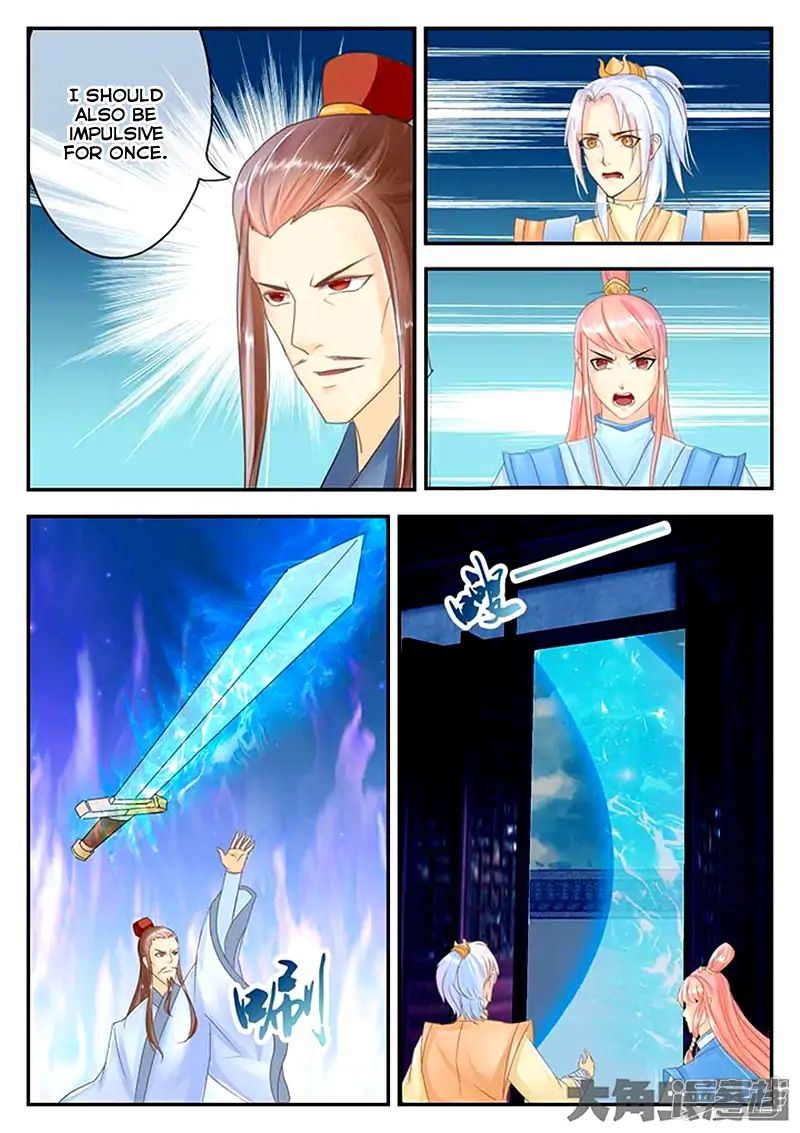 Read Stellar Transformations EN Manga Online