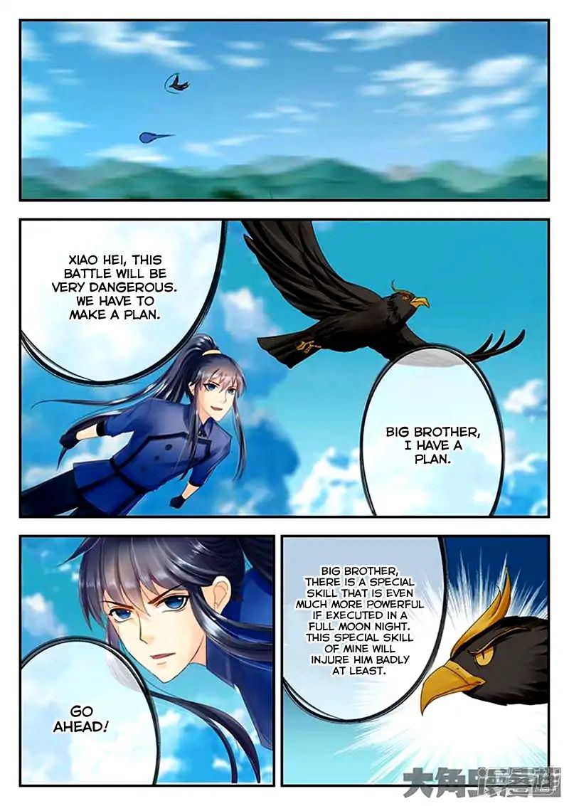 Read Stellar Transformations EN Manga Online