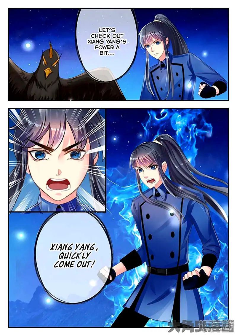 Read Stellar Transformations EN Manga Online