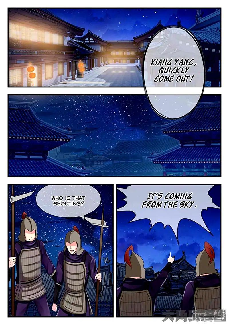 Read Stellar Transformations EN Manga Online