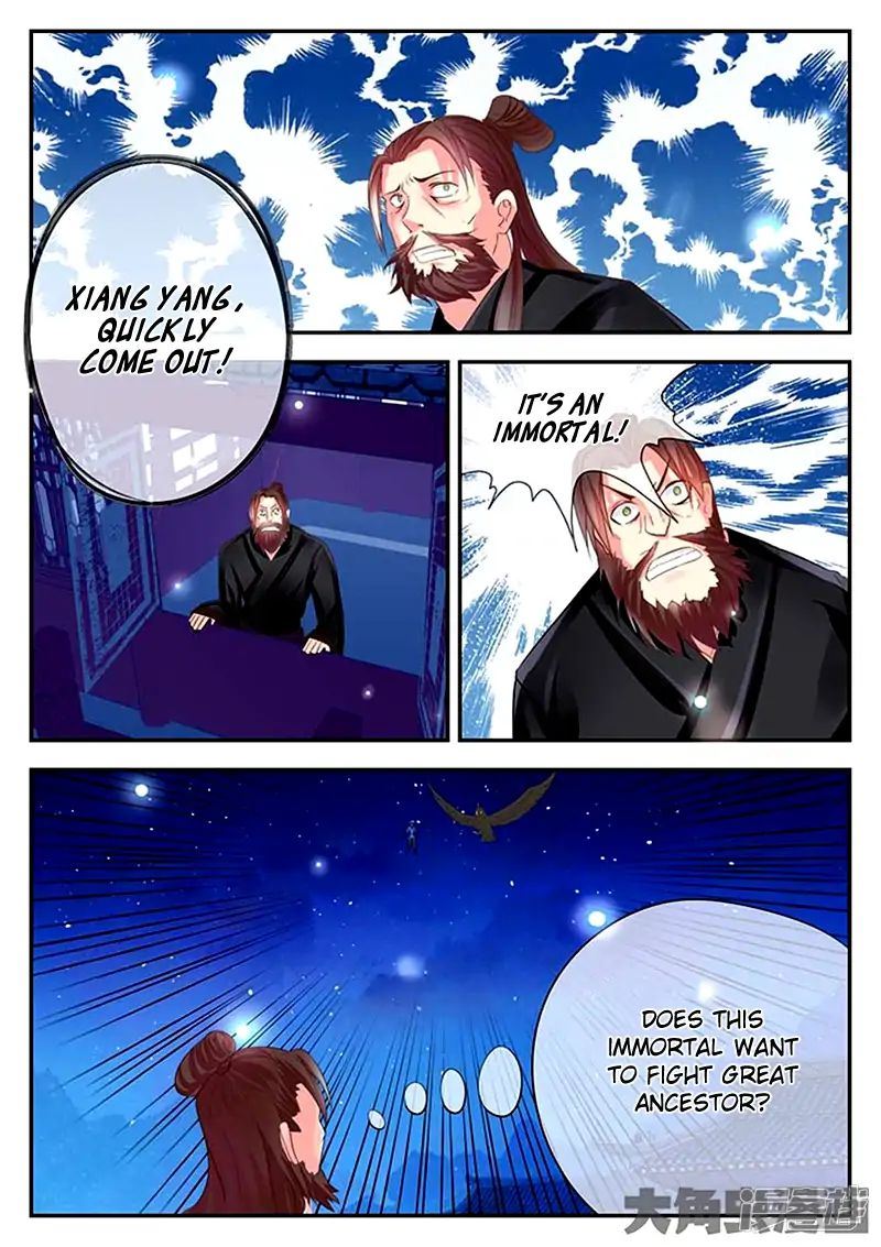 Read Stellar Transformations EN Manga Online