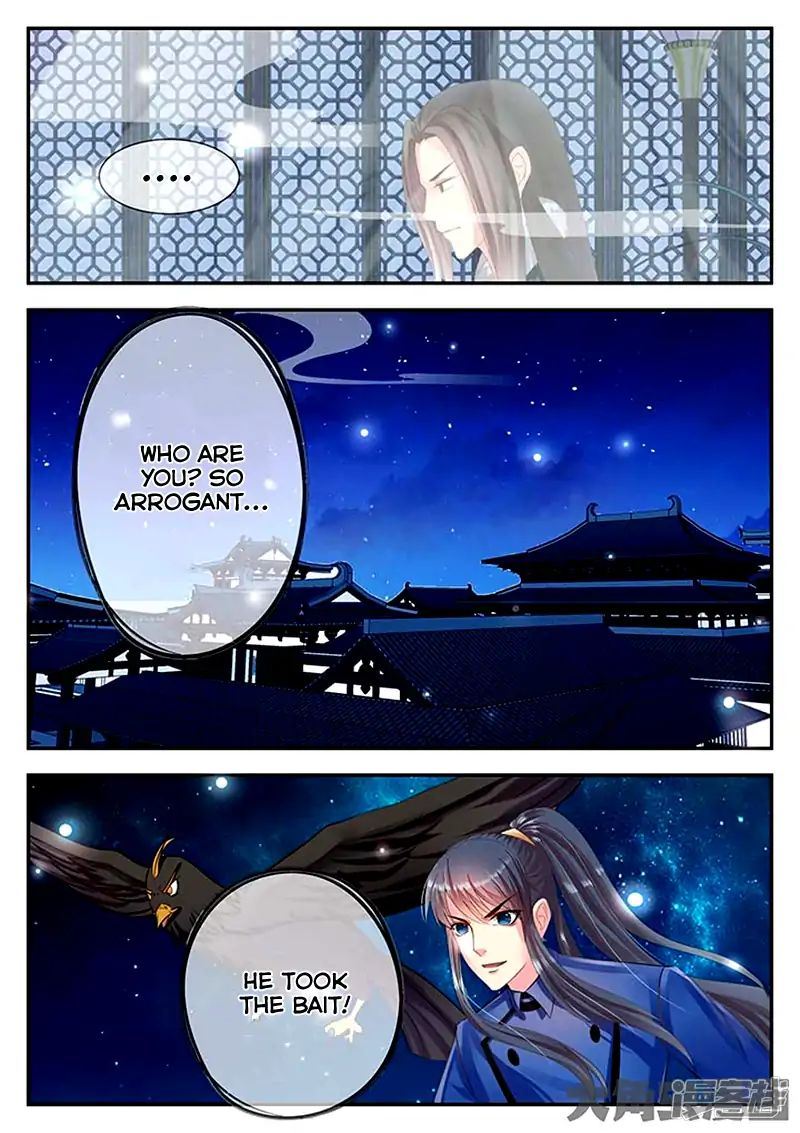 Read Stellar Transformations EN Manga Online