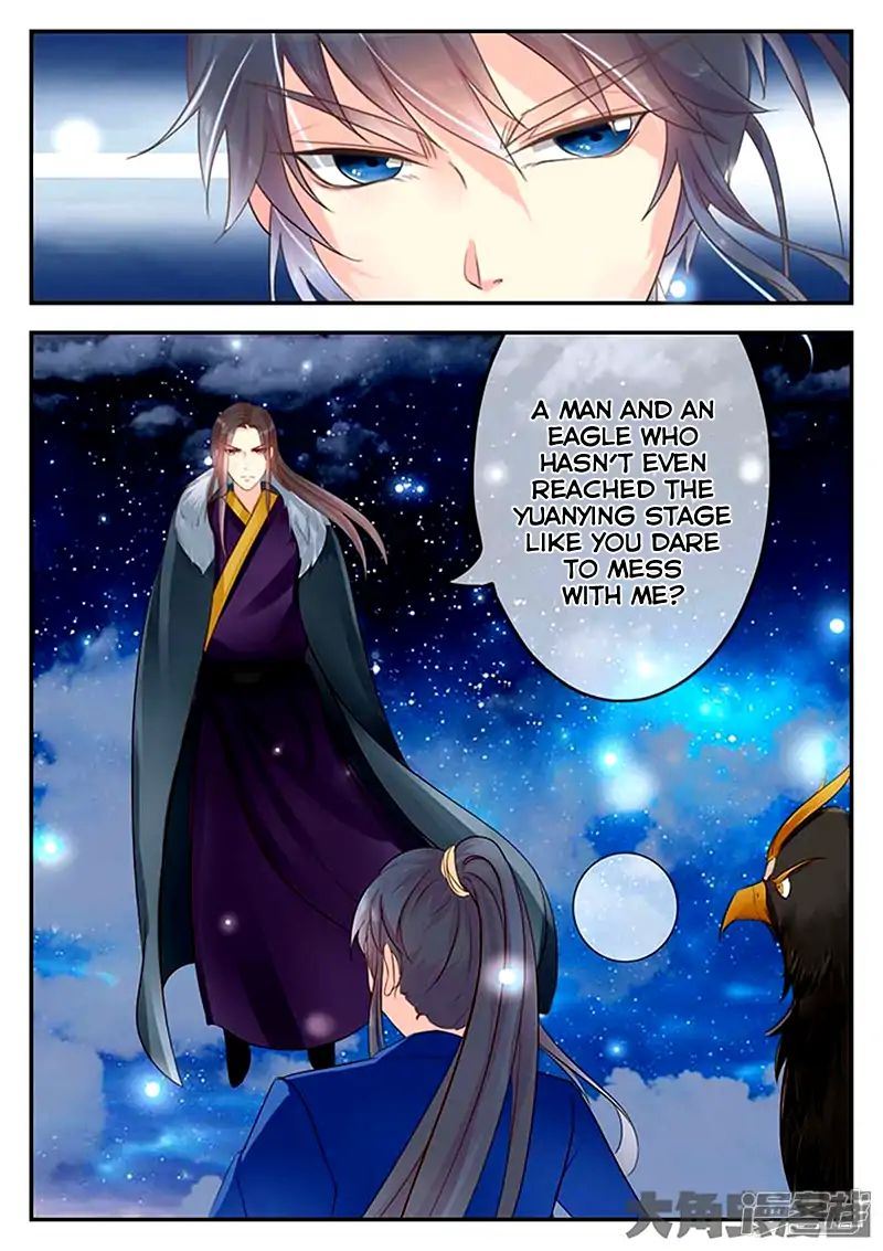 Read Stellar Transformations EN Manga Online