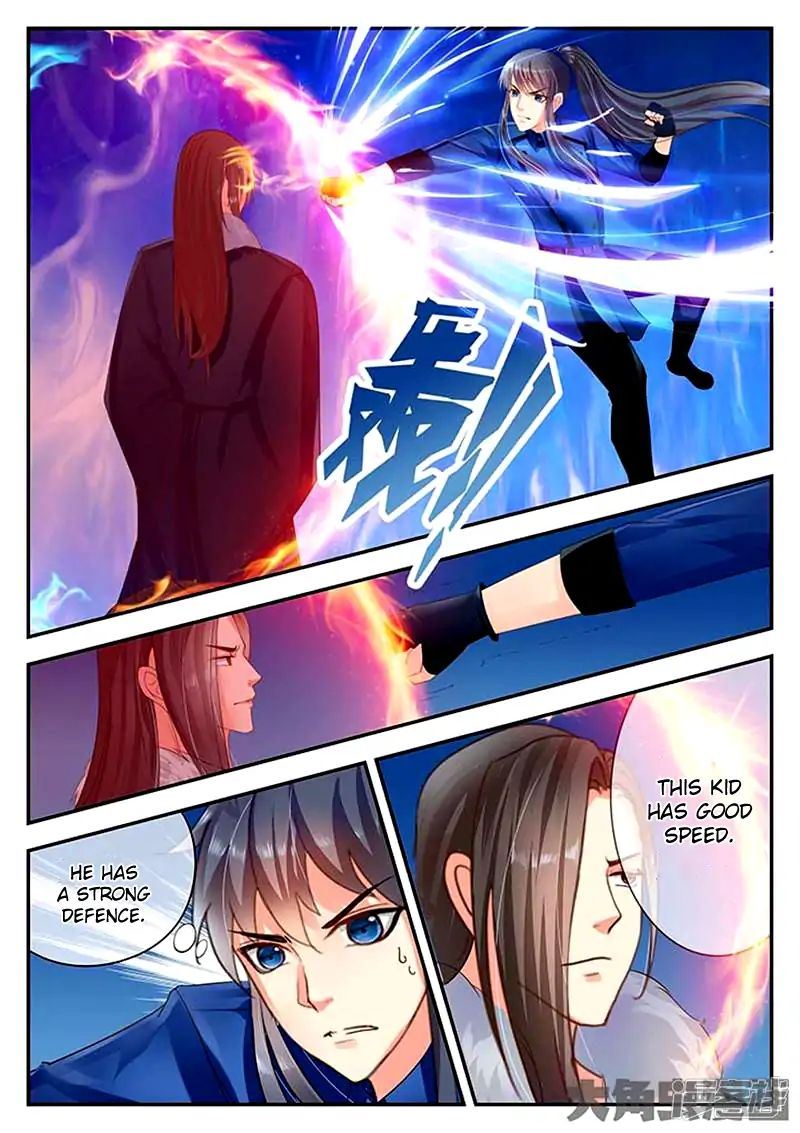 Read Stellar Transformations EN Manga Online