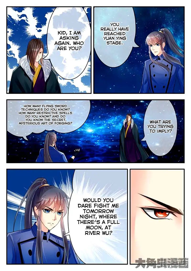 Read Stellar Transformations EN Manga Online
