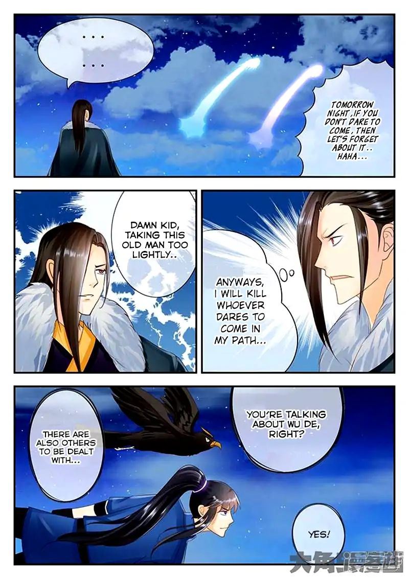 Read Stellar Transformations EN Manga Online