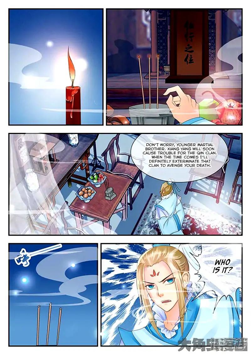 Read Stellar Transformations EN Manga Online