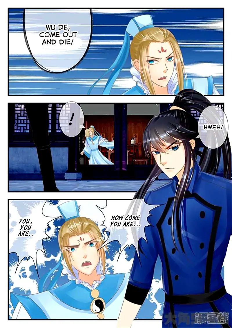 Read Stellar Transformations EN Manga Online