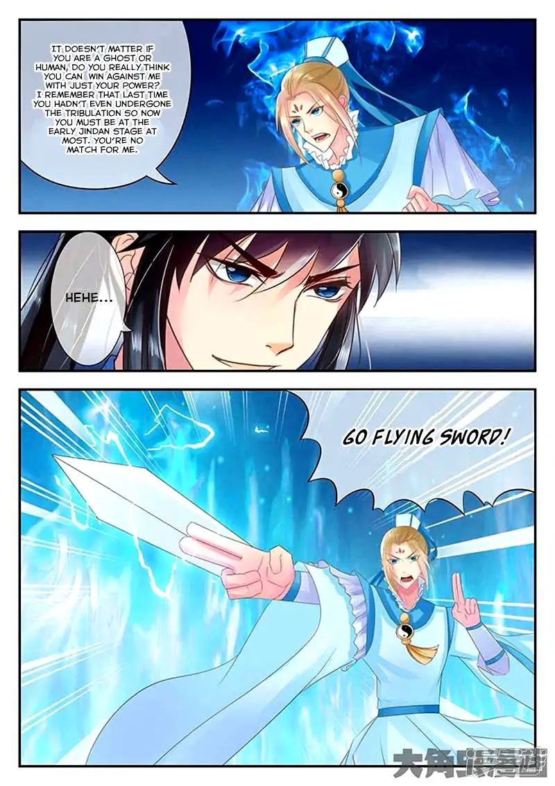 Read Stellar Transformations EN Manga Online