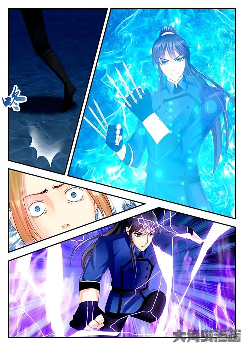 Read Stellar Transformations EN Manga Online