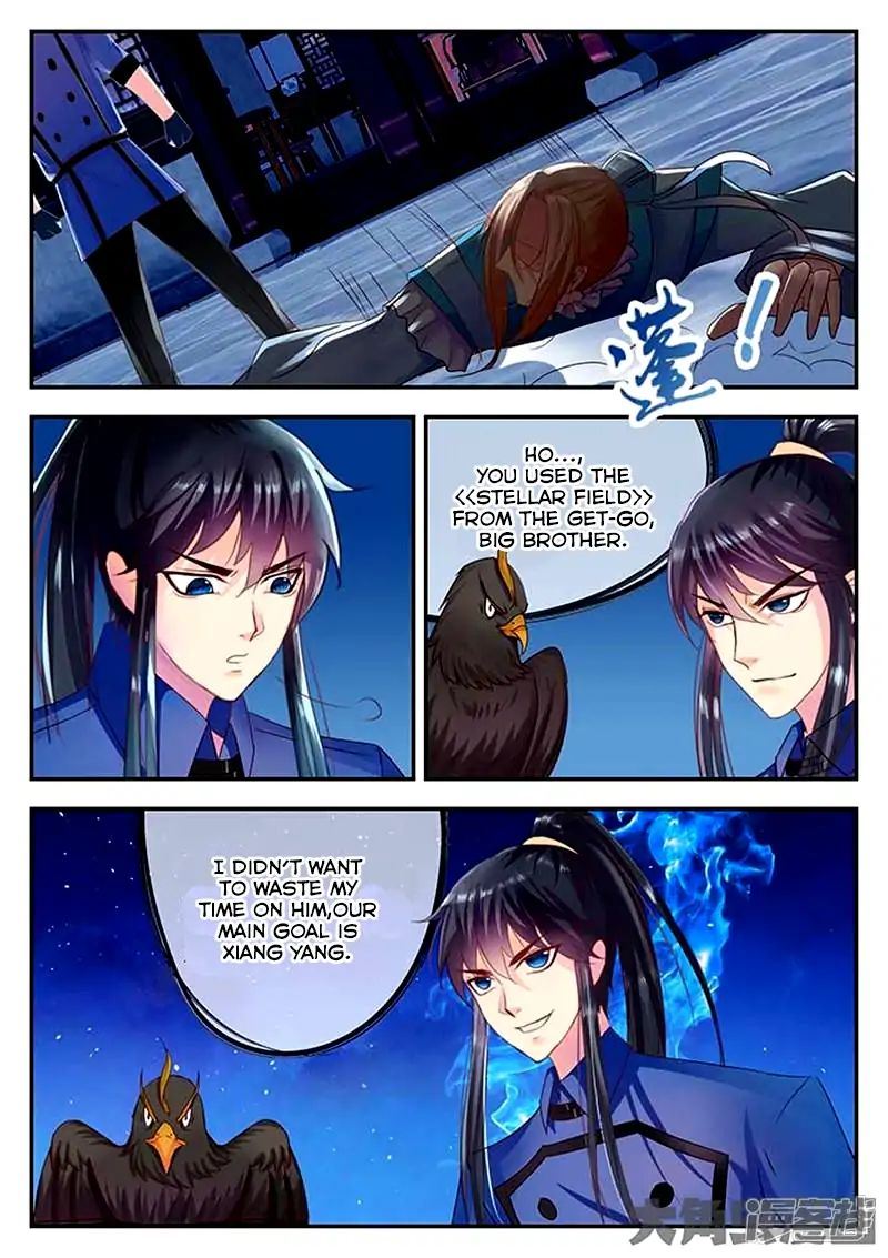 Read Stellar Transformations EN Manga Online