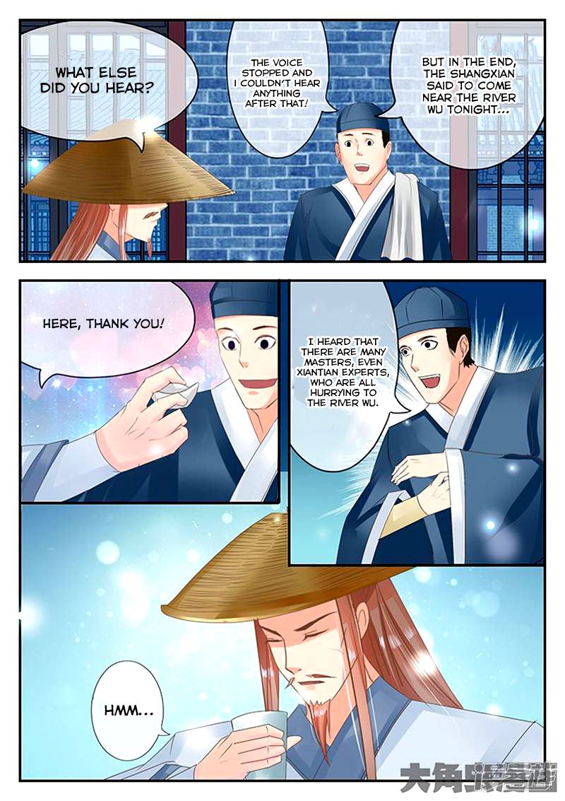 Read Stellar Transformations EN Manga Online