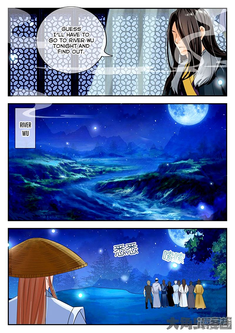 Read Stellar Transformations EN Manga Online