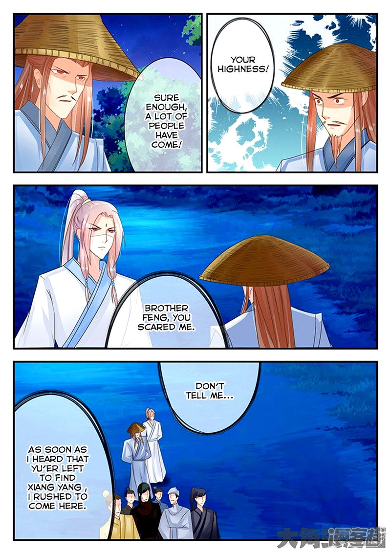 Read Stellar Transformations EN Manga Online