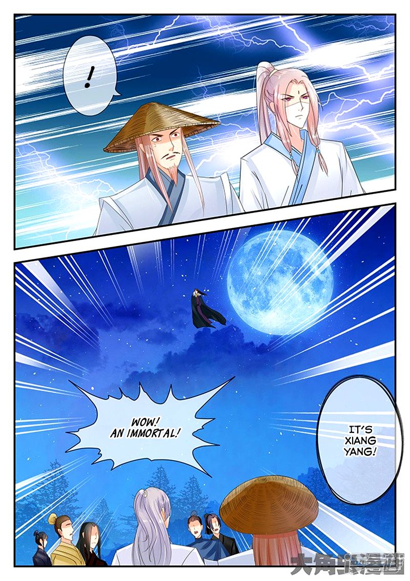 Read Stellar Transformations EN Manga Online