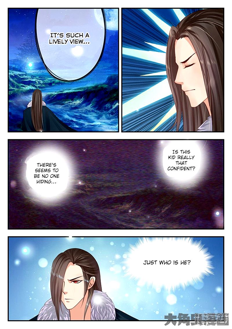 Read Stellar Transformations EN Manga Online