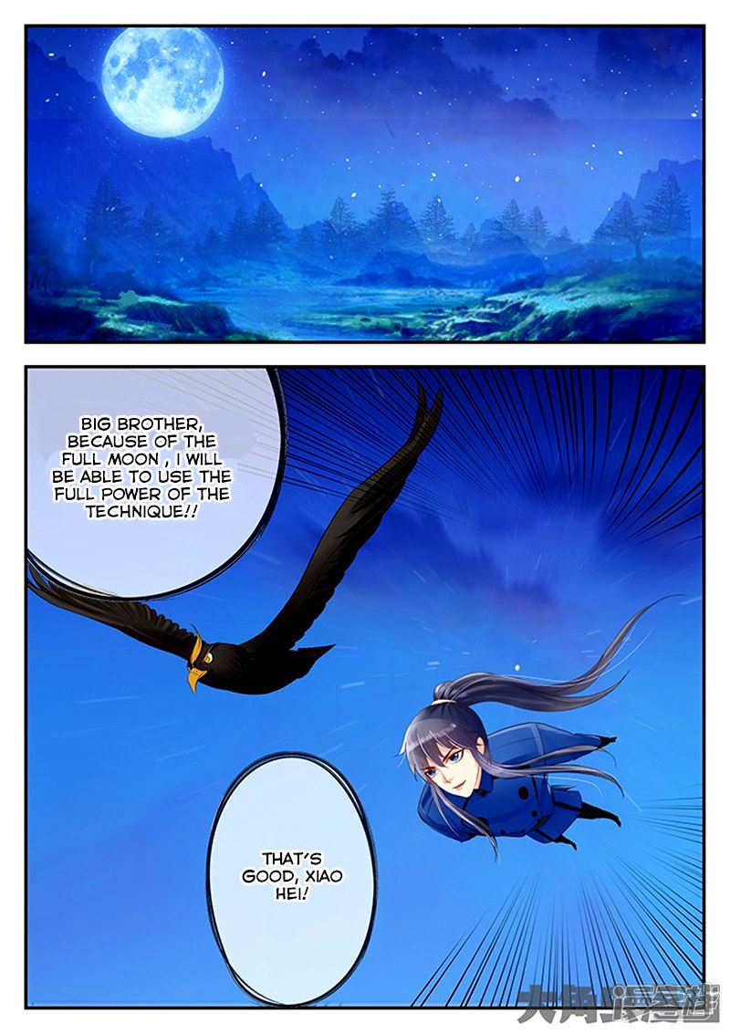 Read Stellar Transformations EN Manga Online